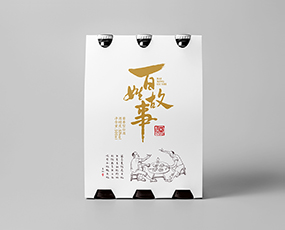 百姓故事白酒包装设计