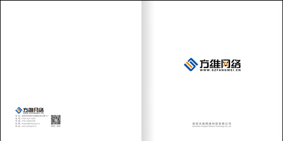 深圳画册设计