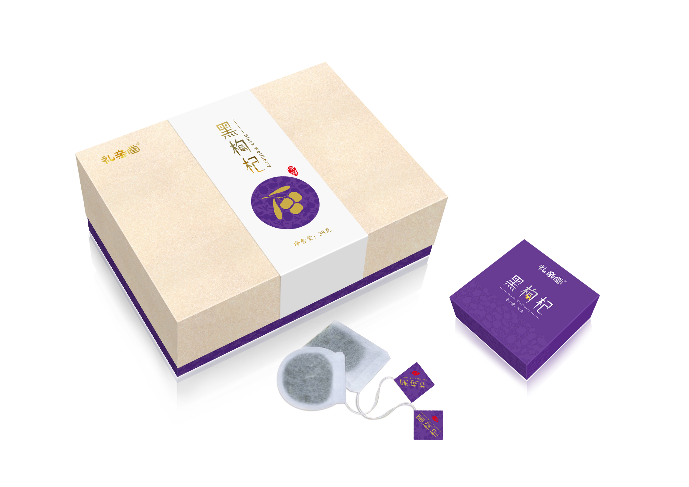 深圳包装设计公司