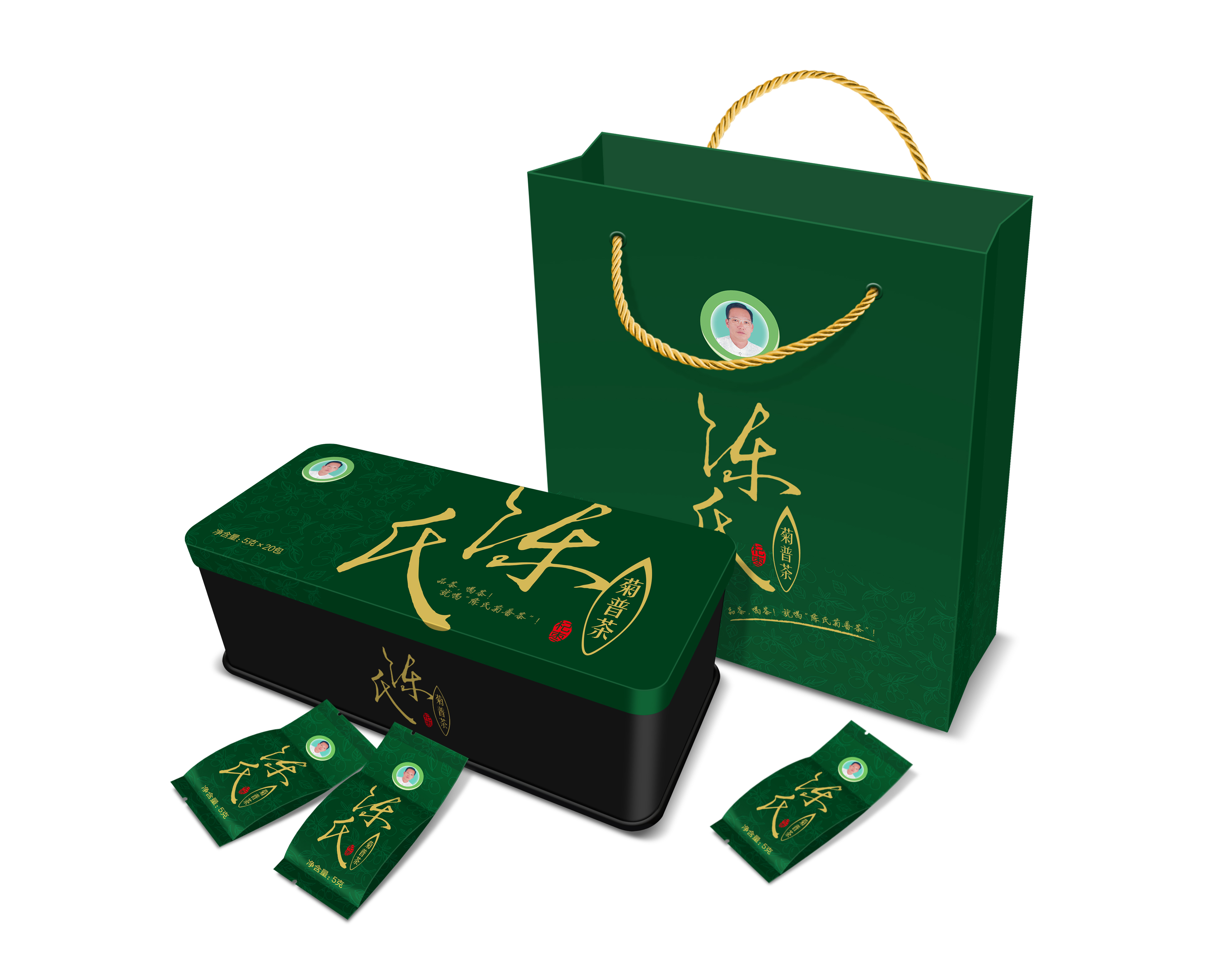 深圳包装设计公司