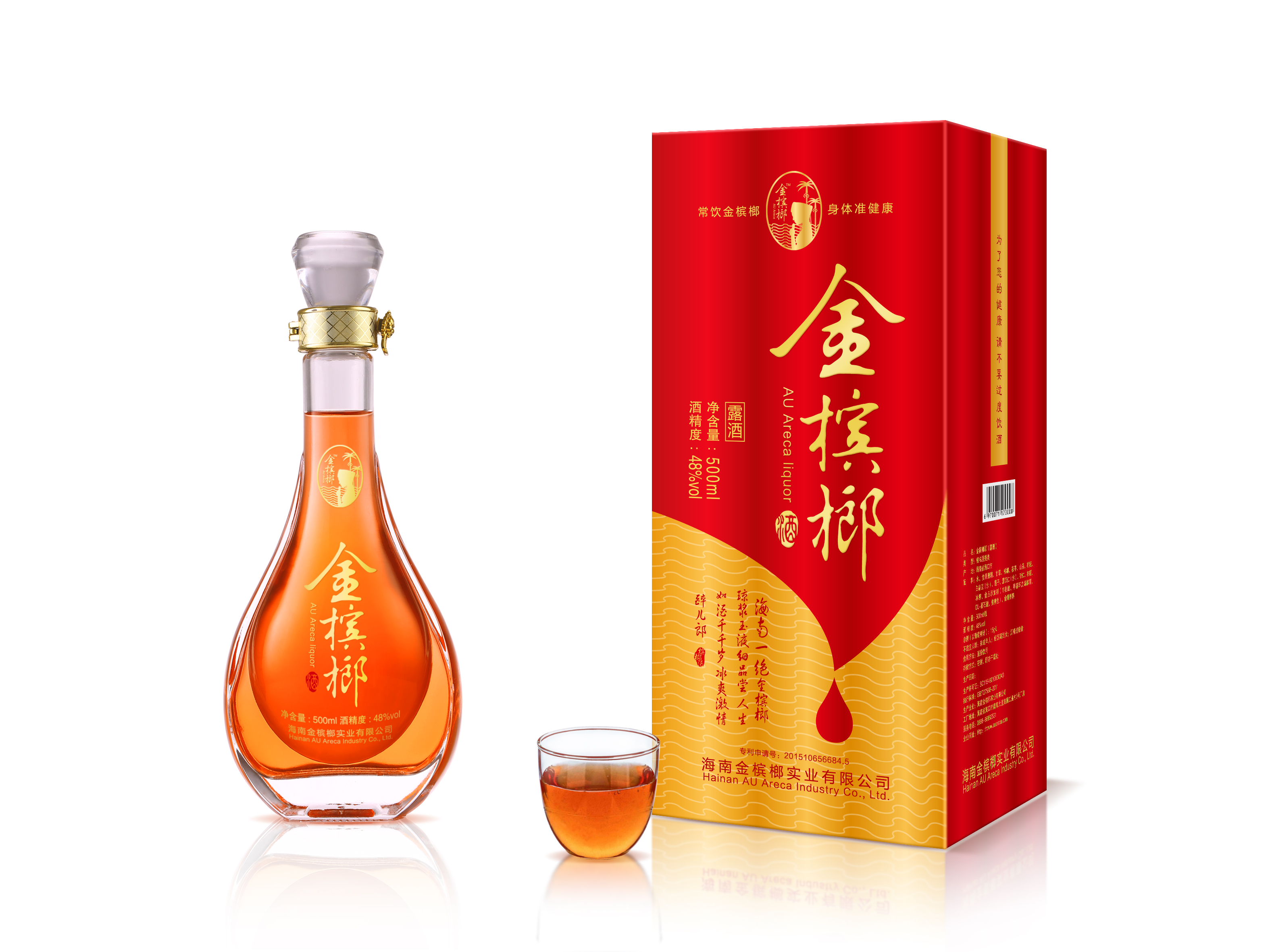 深圳包装设计公司