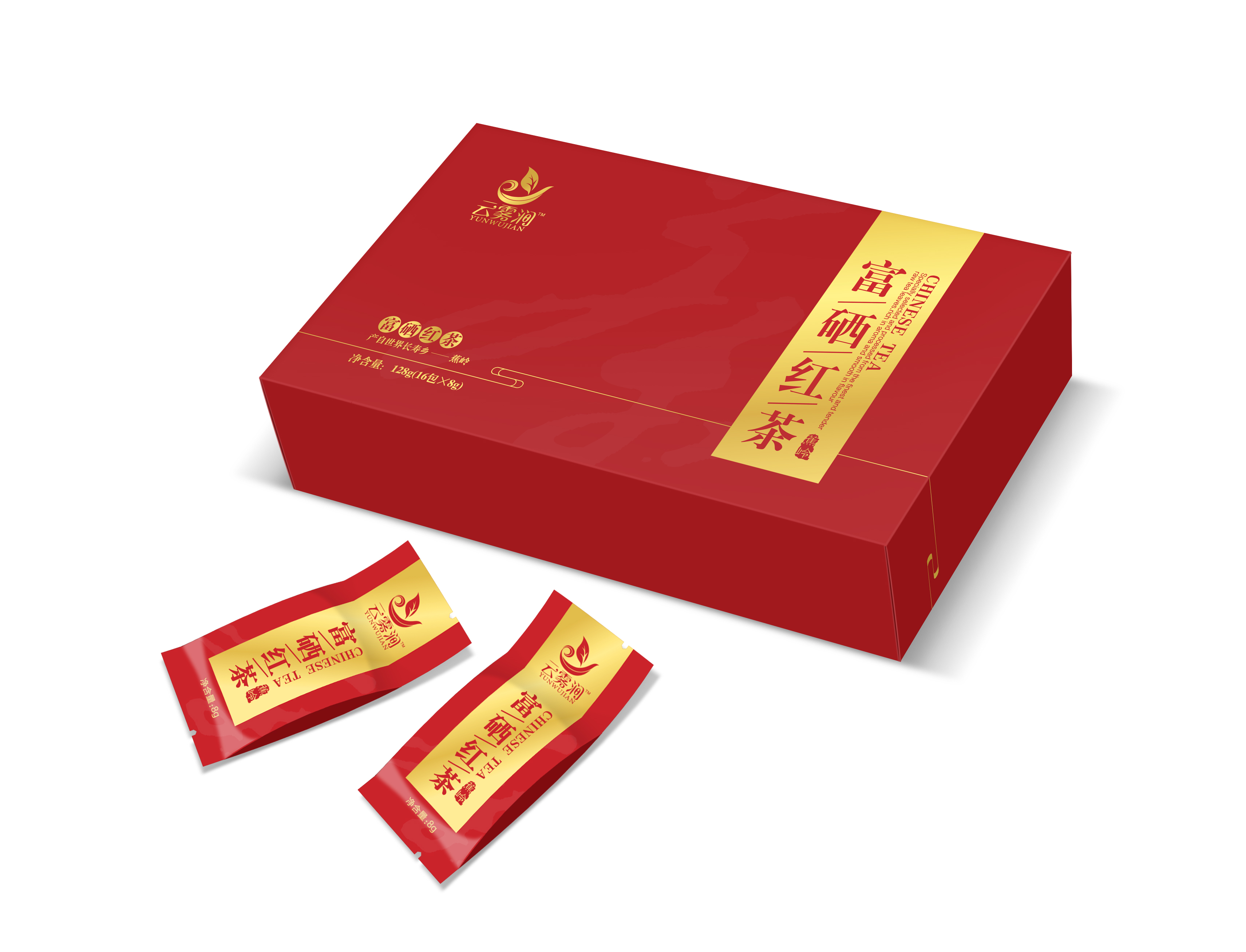 深圳包装设计公司