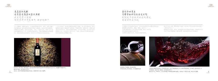 深圳包装设计公司