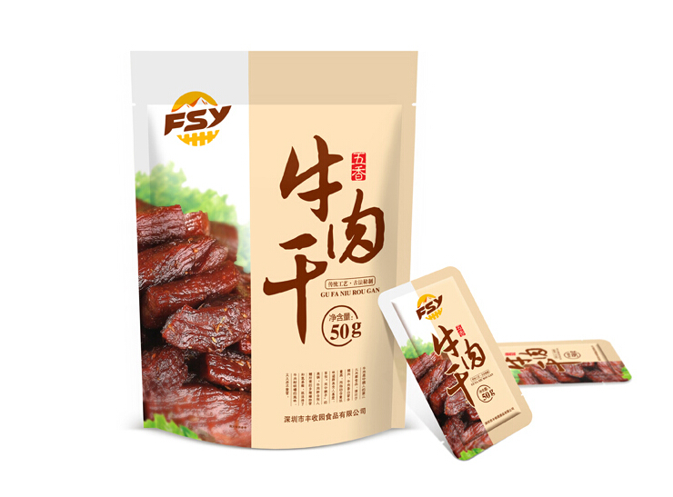 深圳包装设计公司