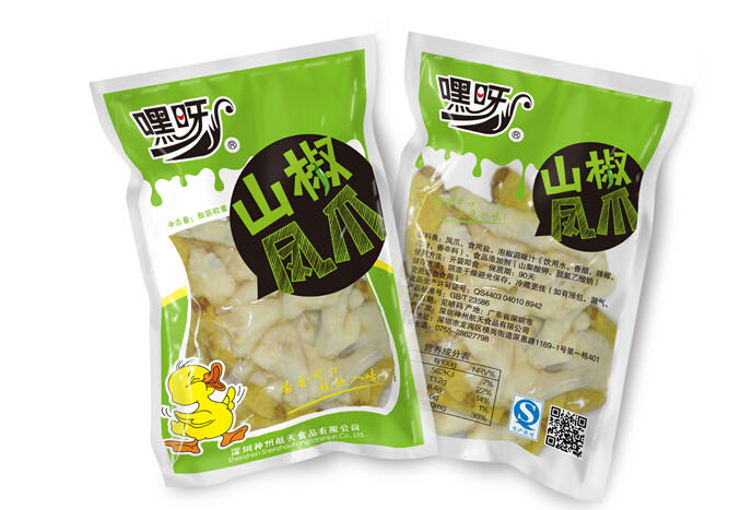 快销品包装设计