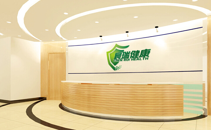 深圳VI设计公司