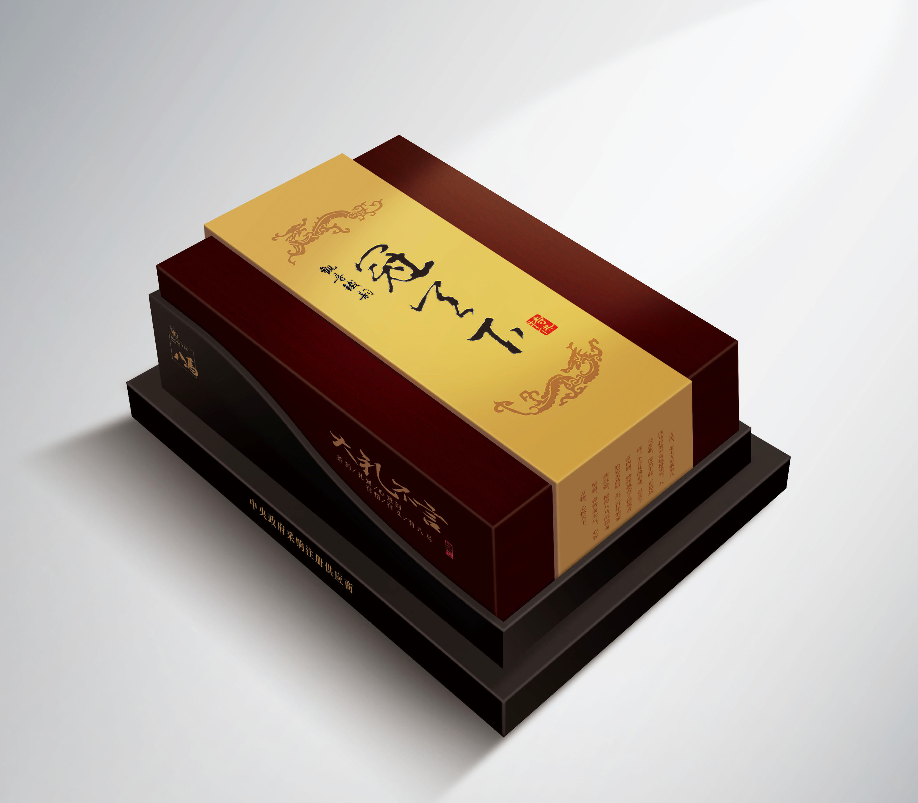 深圳品牌设计公司