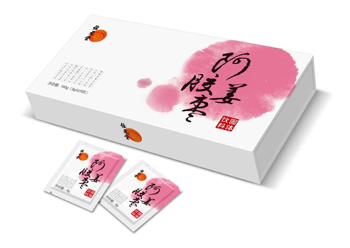 深圳包装盒设计公司