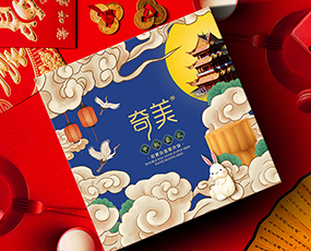 中秋月饼包装设计