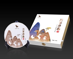 八马茶叶